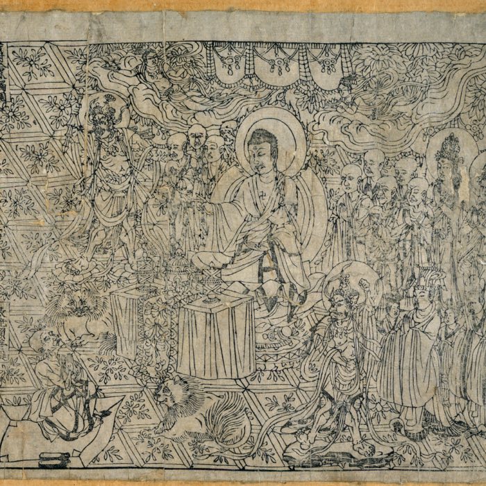Prajñāpāramitā literature and the language of emptiness