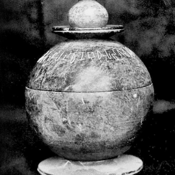Piprahwa: The Buddha’s relics and the history of their archaeological discovery